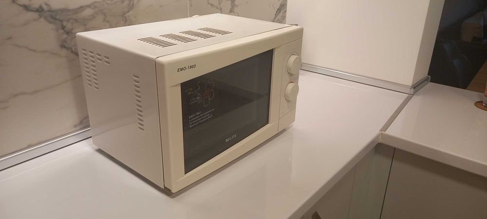 Микровълнова фурна Elite