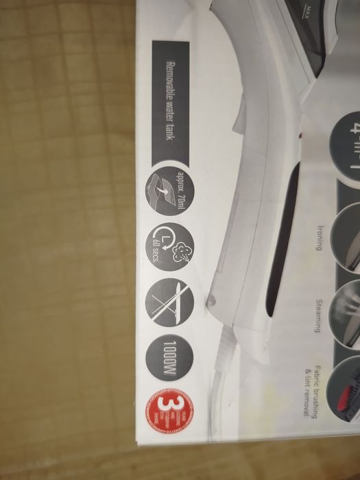 Парна ютия silver crest