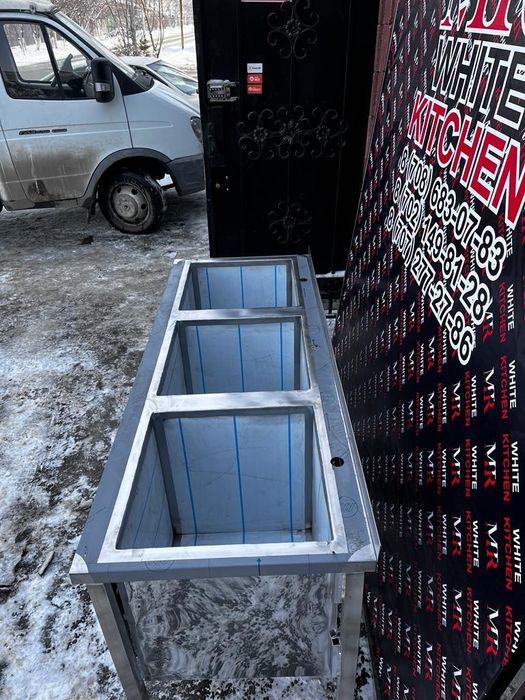 Мойка для посуды