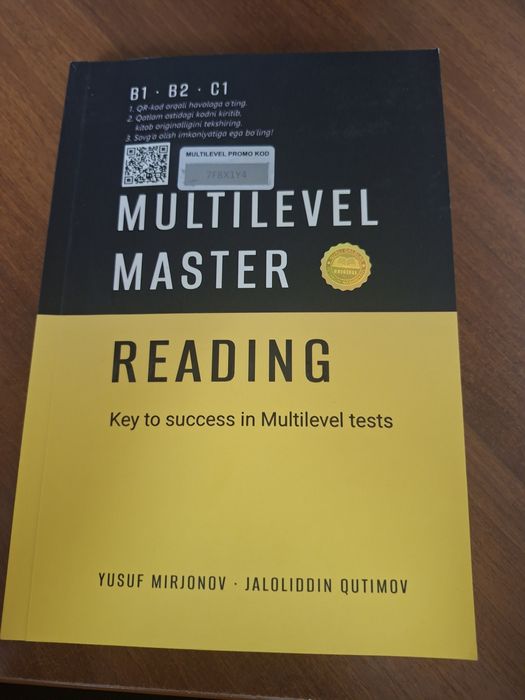 Cefr multilevel книги