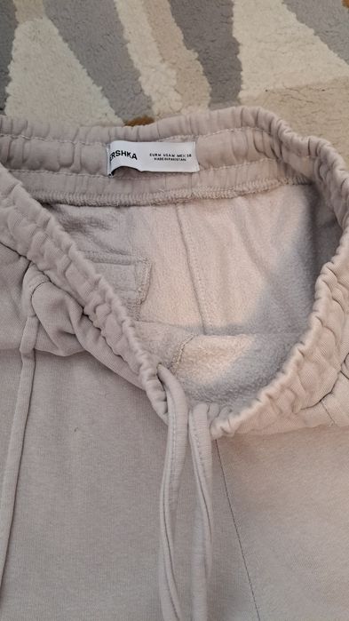 Pantaloni de trening bej, Bershka, M