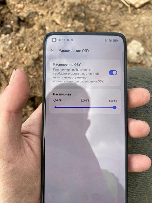 Айфон 8 и oppo Reno 7