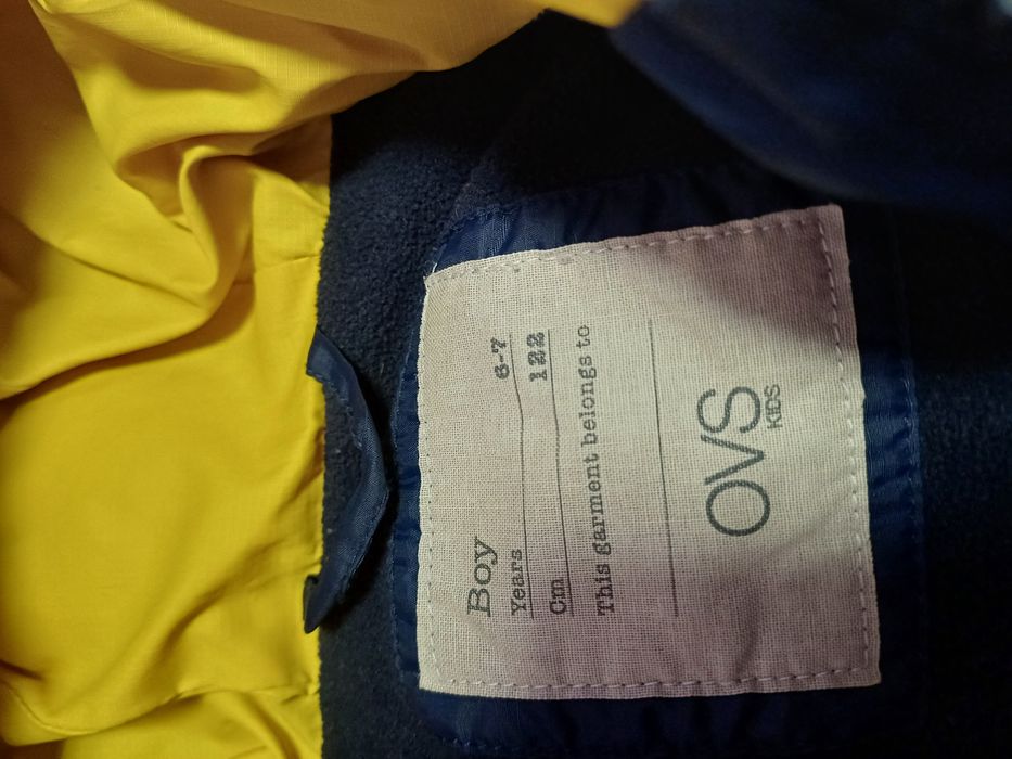 Елек грейка 6-7 г