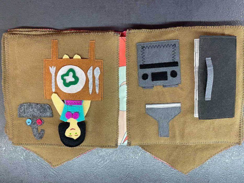 Тиха книжка- Моят дом