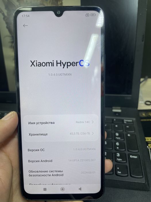 Редми 14 с память 256