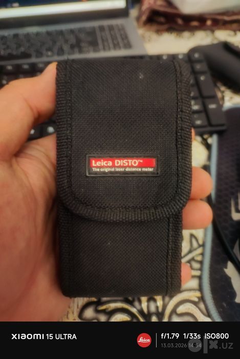лазерный дальномер Leica DISTO™ D2