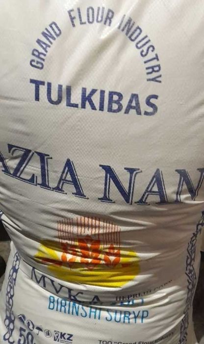 Мука (қазоғистонда и/чган сифатли ва арзон ун) Тандир нон ва сомса у-н