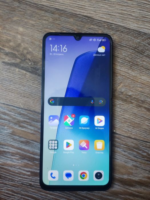 Продам срочно Redmi 14 c