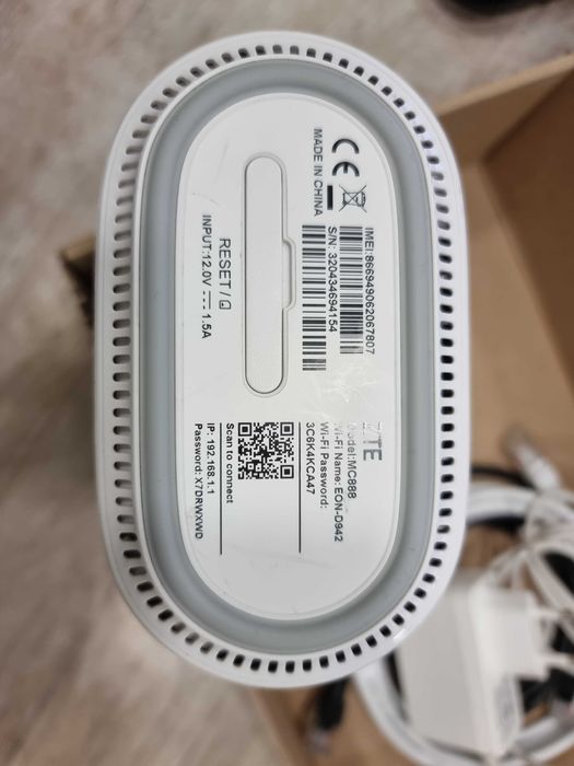 Рутер ZTE MC888 - заключен към Виваком