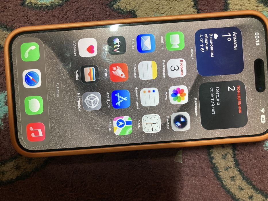 Iphone 15Pro Max 256Gb