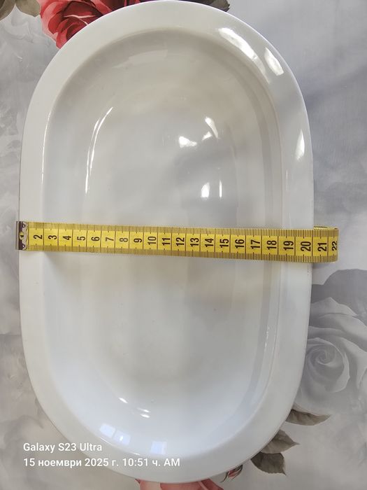 Плата Различни Видове