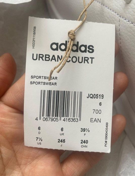 Кроссовки Adidas