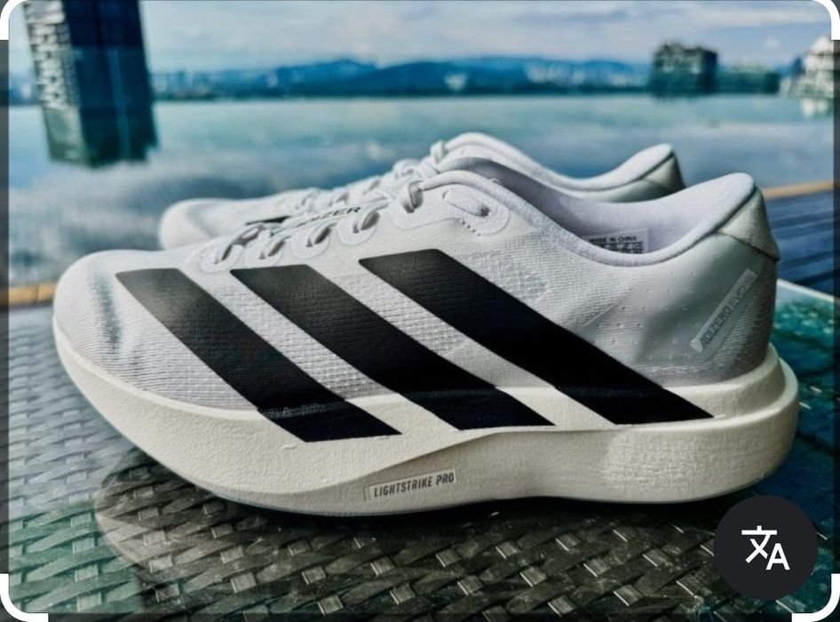 Adizero Evo Sl noi in cutie.42 2/3.Pret 529  ron.