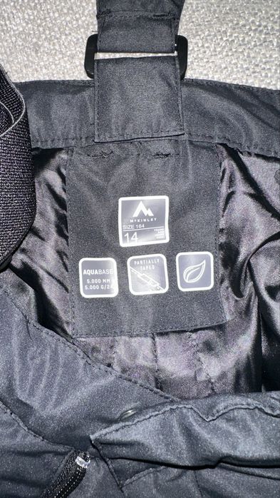 Детски ски панталон McKinley