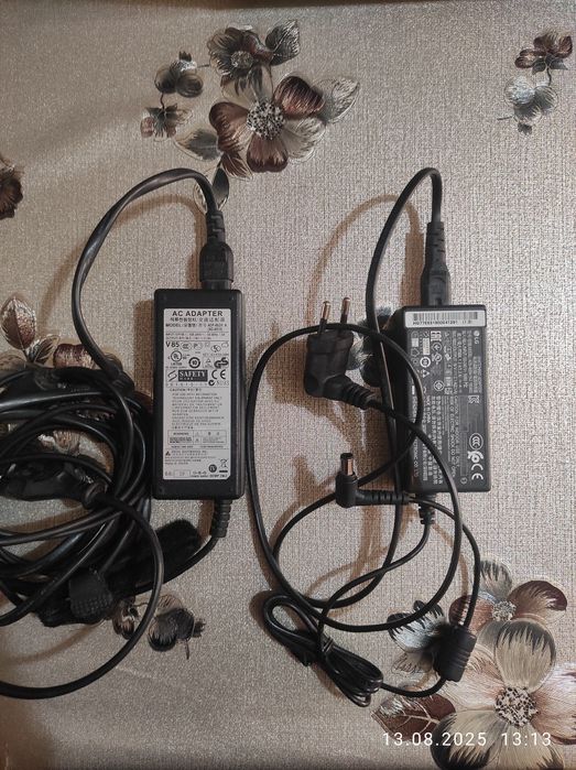 А Д А П Т Е Р ..