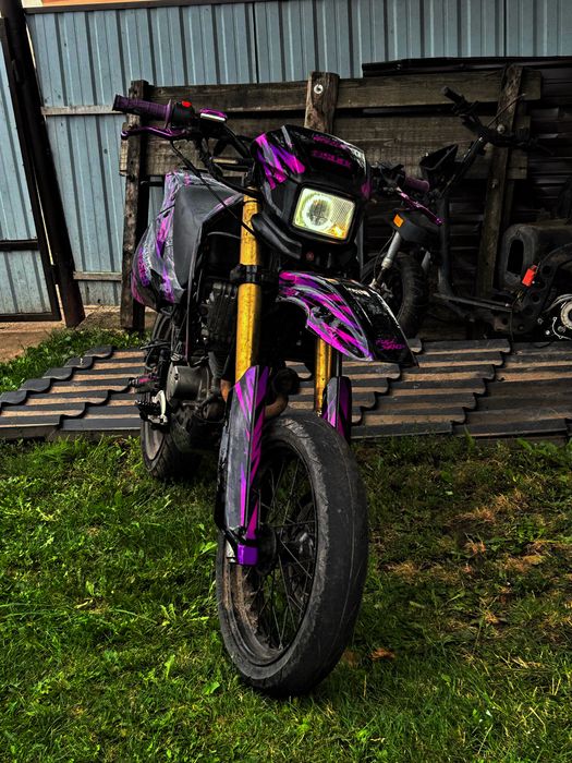 Schimb sau vand supermoto hyosung rx