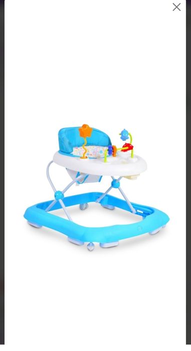 На Лично За Цена