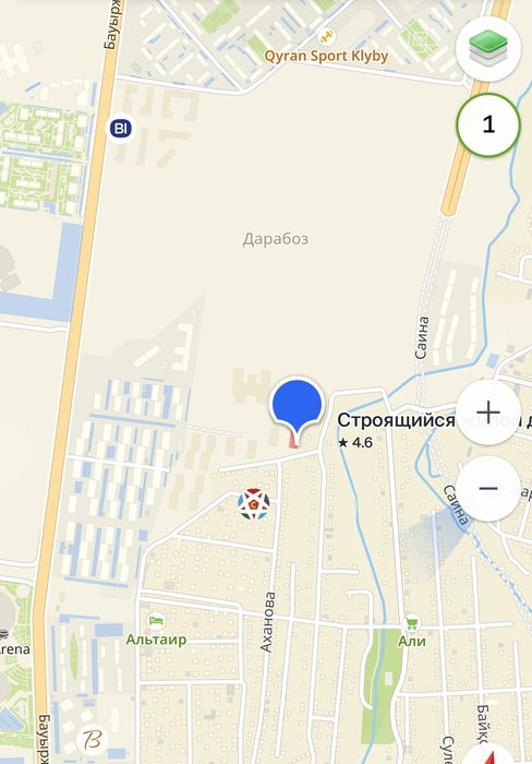 Срочно Квартира в новостройке