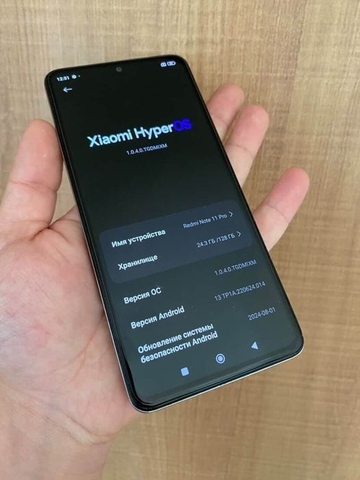 В продаже Redmi Note 11 pro.