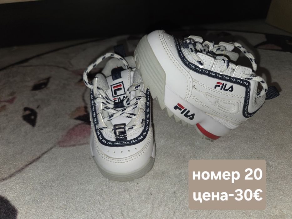 Детски обувки 18,5-24 номер