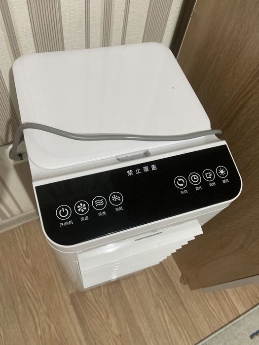 Кондиционер сатылады