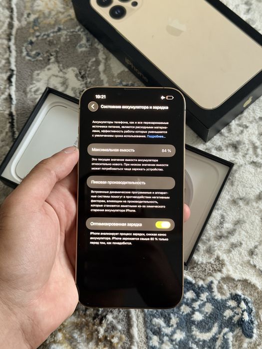 Iphone 13 pro max 256 GB