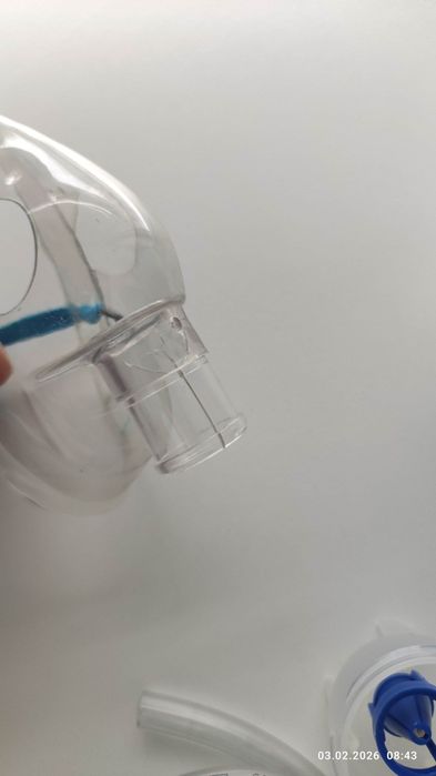 Инхалатор Sanitas