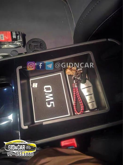 Органайзер E-QM5