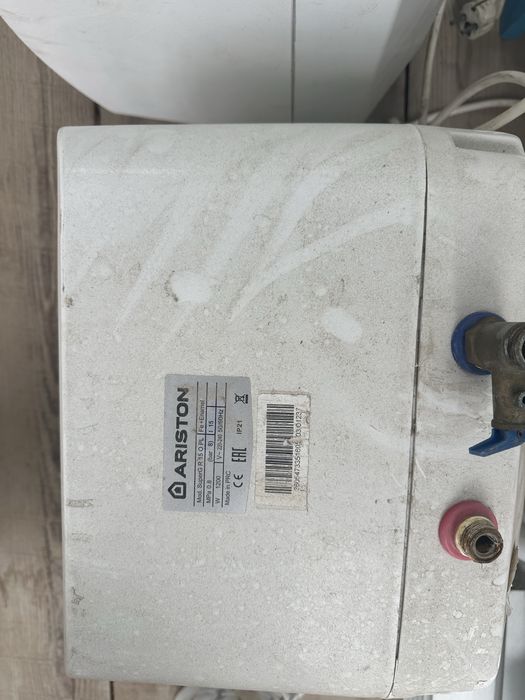 Аристон сатылады