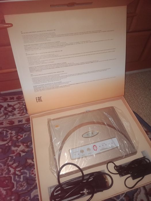 Массажный аппарат