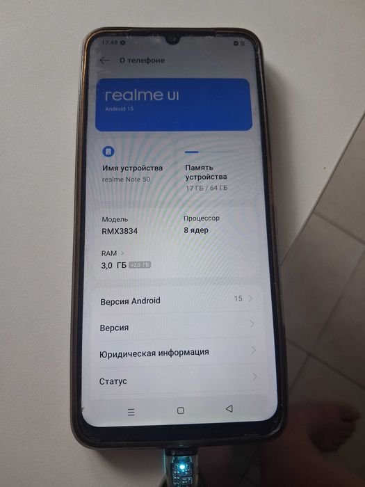 Продам смартфон Realme Note 50
