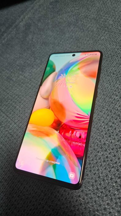 Samsung A71 Dual SIM