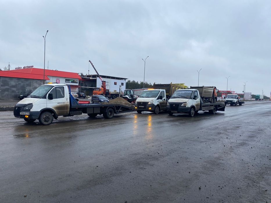 Услуги эвакуатора!!!