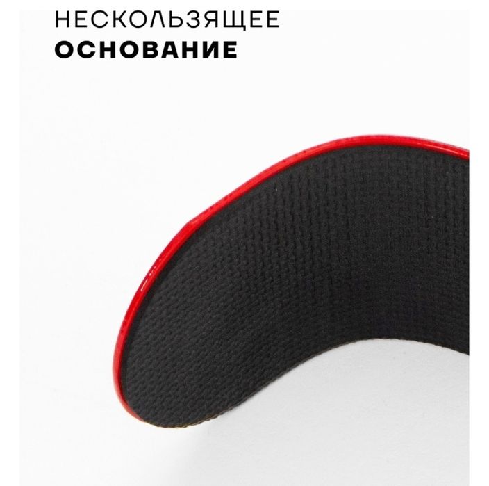 Армбластер для тяги штанги