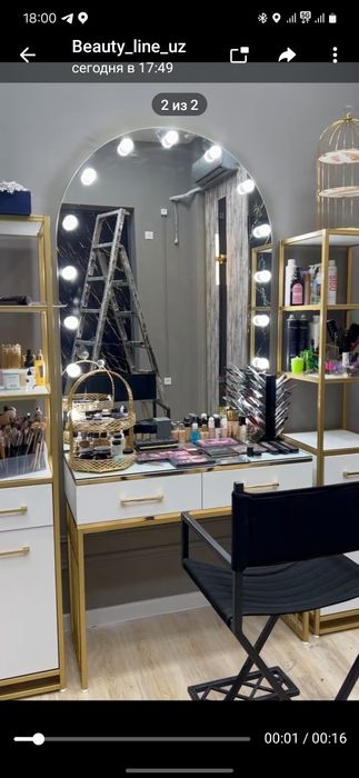 Мебель для салон красоты зеркала камод
