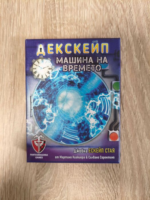 Декскейп: машина на времето - Настолна игра