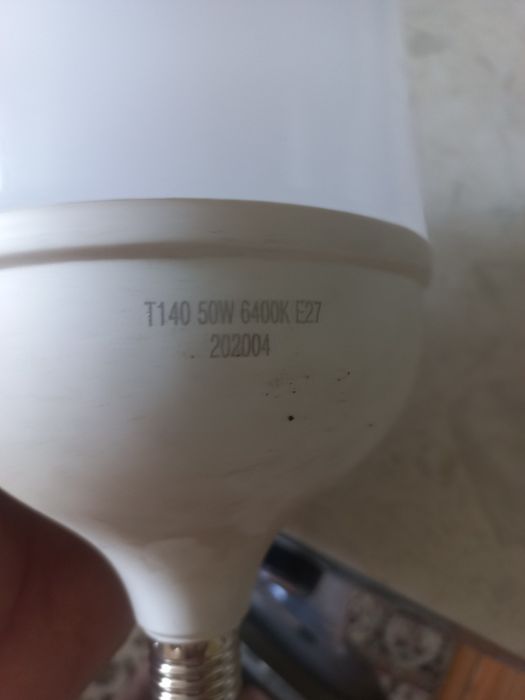 Продаются лампочки для бутика