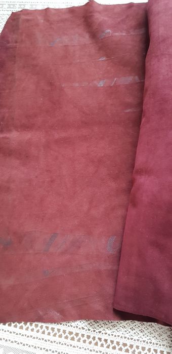 Замша натуральная