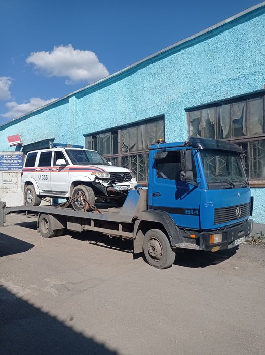 Услуги эвакуатора