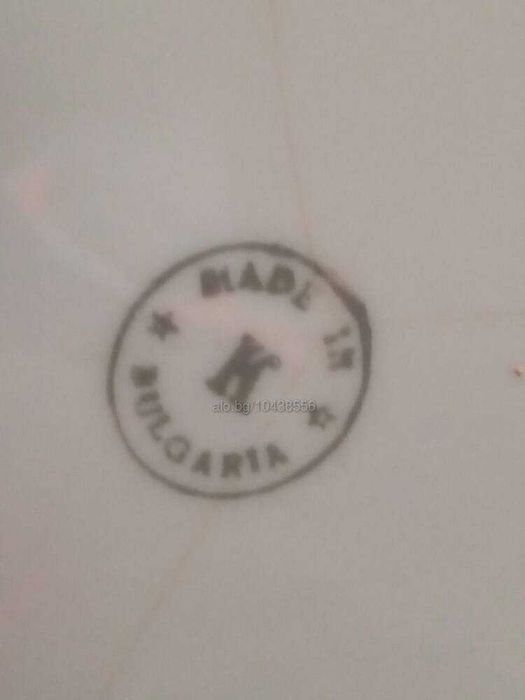 Български сервиз Китка