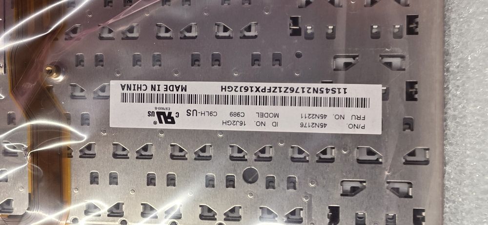 Продавам чисто нова клавиатура за лаптоп Lenovo Thinkpad