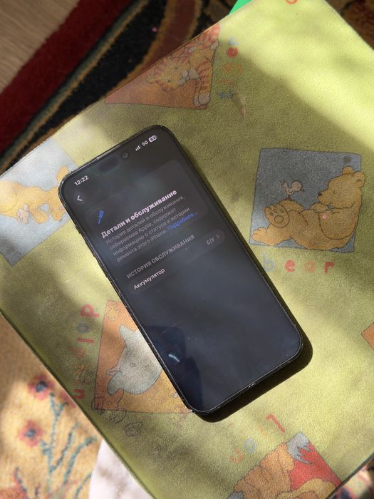 iphone 14 Pro max айфон 14 про макс