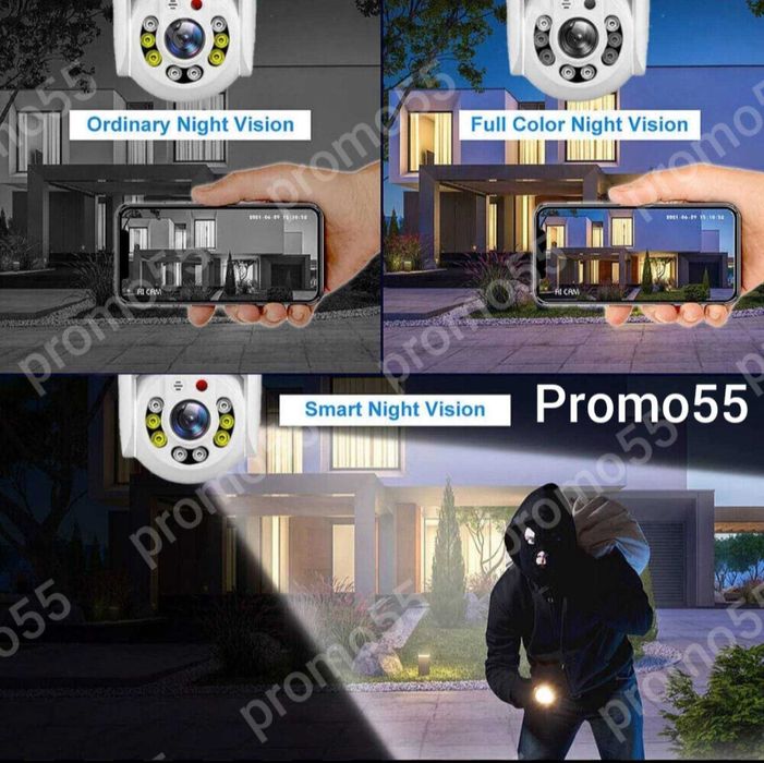 Безжична Смарт Камера 5G Външна WIFI 5MP Нощно Видеонаблюдение