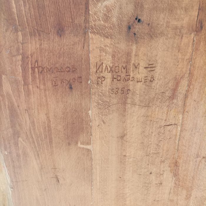 Резная картина из дерева/ Yog'ochdan o'yilgan sur'at