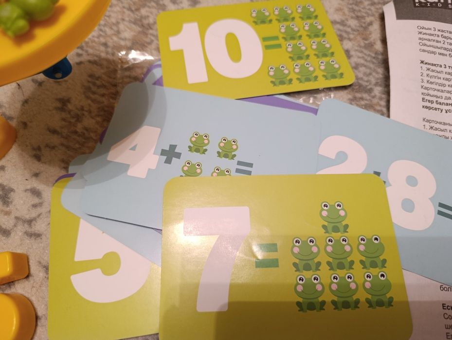 Весы лягушонок. Детские развивающие