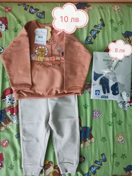 Дрешки за момче 80-86 размер