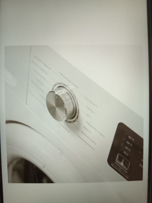 Стиральная машина Leadbros