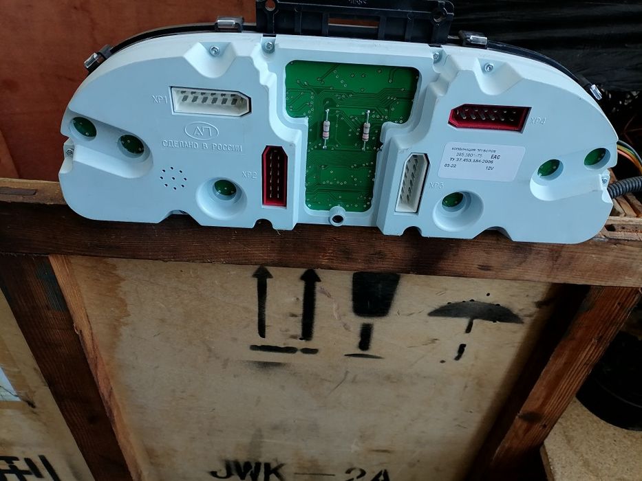 Газель панель прибор