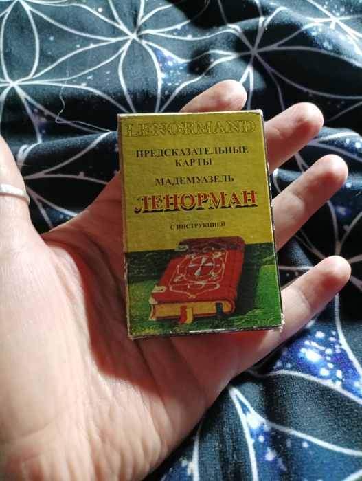 Продам  карты для гадания