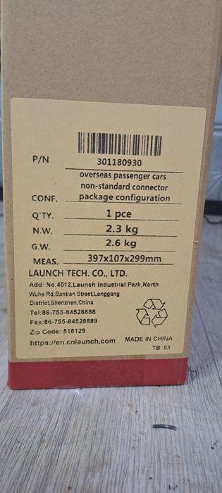 Оригинальные разьемы Launch